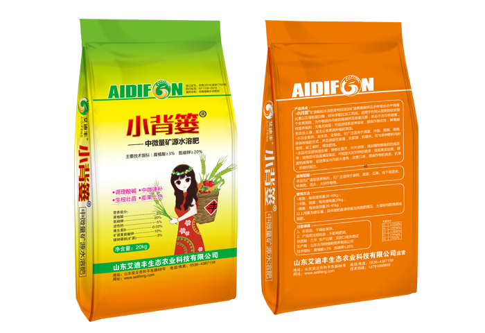 小背篓中微量矿源水溶肥