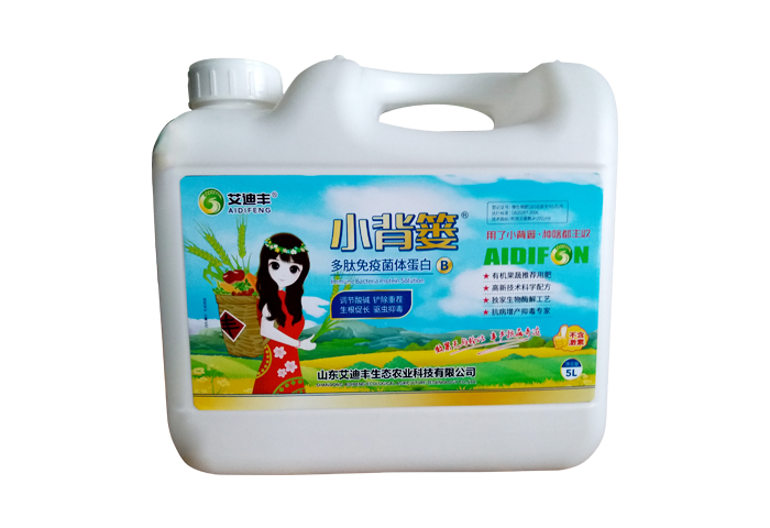 小背篓多肽免疫菌体蛋白